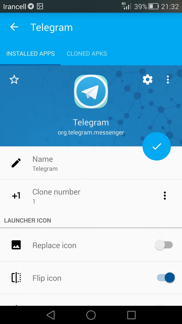 نصب دو تلگرام