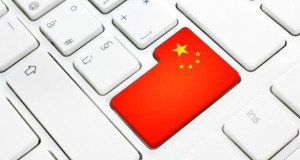 نسخه مخصوص ویندوز 10 برای دولت چین