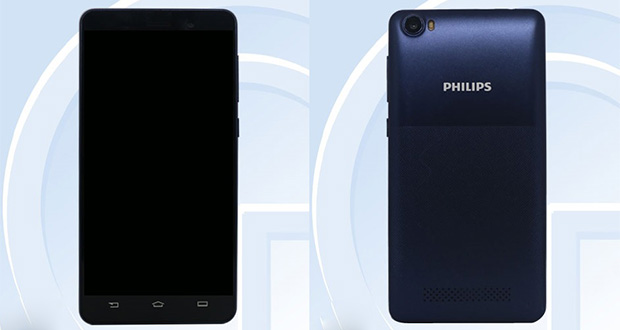 گوشی جدید فیلیپس S310X