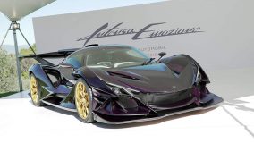 آپولو Intensa Emozione