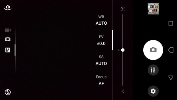 رابط کاربری سونی اکسپریا ال وان - Sony Xperia L1 UI