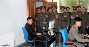 هک اطلاعات محرمانه نظامی کره جنوبی