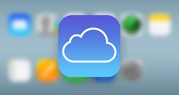 دسترسی و مدیریت فایل های iCloud