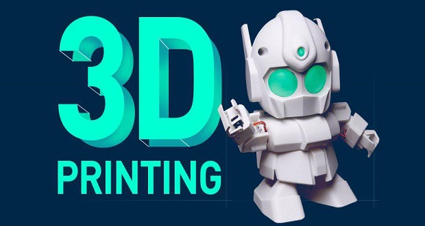 فناوری چاپ سه بعدی