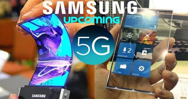 گوشی 5G سامسونگ