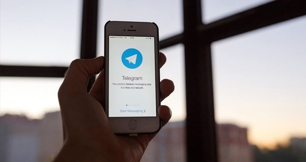 فعالیت تلگرام در ایران