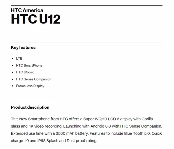 مشخصات گوشی اچ تی سی یو 12 (HTC U12) لو رفت