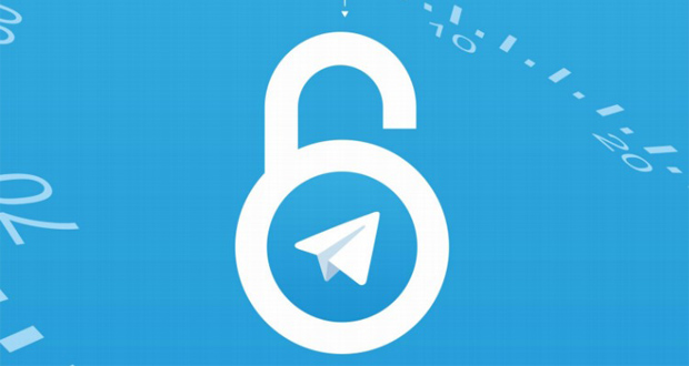 نسخه های بدون فیلتر تلگرام