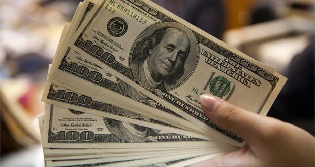 دلار 4200 تومانی