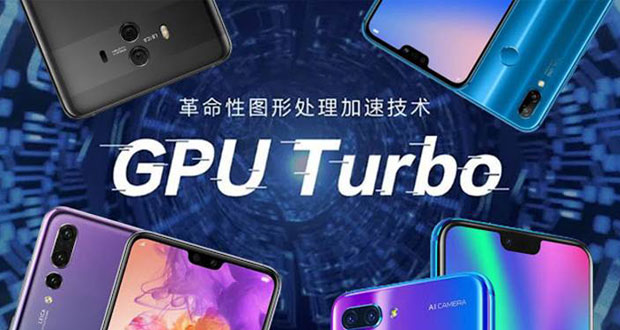 GPU Turbo