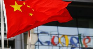 موتور جستجوی سانسور شده گوگل برای چین