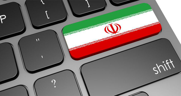 قطع اینترنت ایران