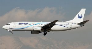هواپیمای آسمان از شیراز به مسقط