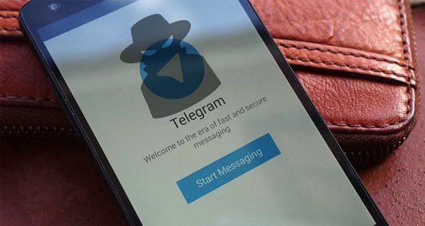 دزدیدن آی پی های تلگرام