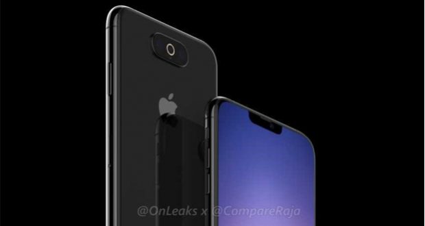 طراحی عجیب آیفون ایکس آی با یک گزینه‌ی رنگی جدید برای گوشی های اپل تکمیل می‌شود