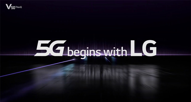 تیزر ویدیویی ال جی وی ۵۰ پتانسیل نمایشگر دوگانه و اینترنت 5G را به تصویر می‌کشد