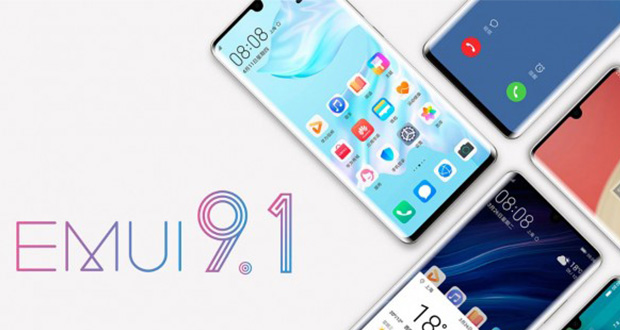 آپدیت آزمایشی EMUI 9.1