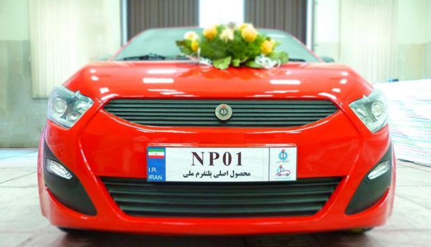 خودرو ایرانی NP01