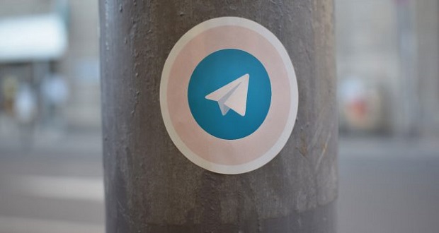 ساخت استیکر تلگرام
