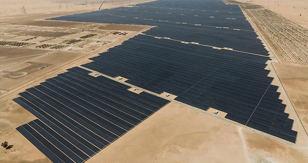 بزرگترین مزرعه خورشیدی جهان