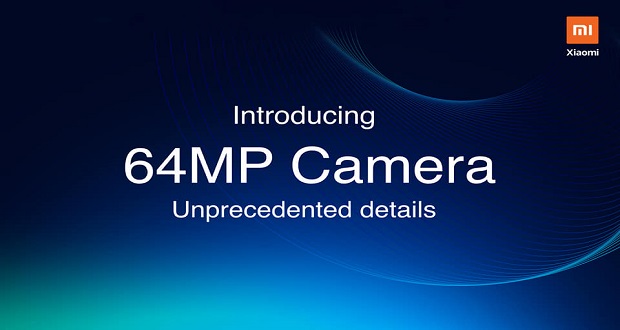 مشخصات دوربین موبایل 64 مگاپیکسلی