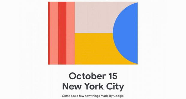 گوگل دعوت‌نامه مراسم رونمایی از محصولات جدید خود را برای رسانه‌های خبری...