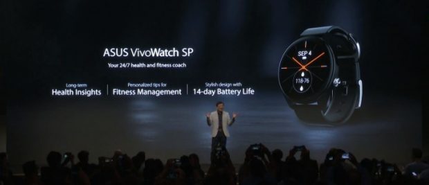 ساعت هوشمند Vivowatch SP ایسوس