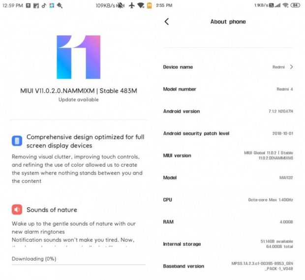 آپدیت MIUI 11