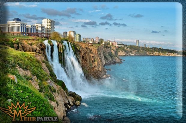 آبشارهای ترکیه