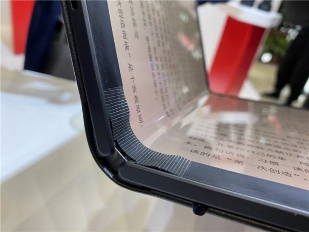 نسخه منعطف لنوو ThinkPad X1