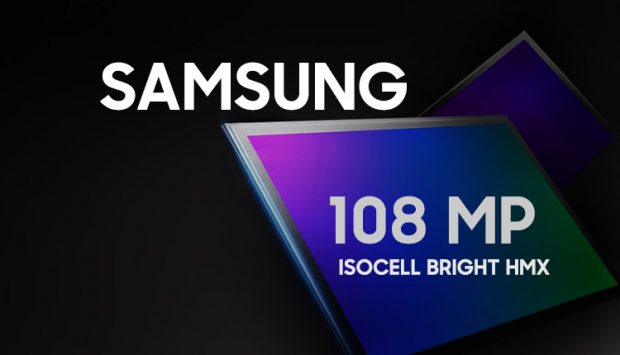 Samsung ISOCELL Bright HMX