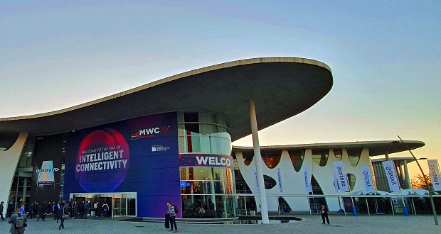 نمایشگاه MWC 2020