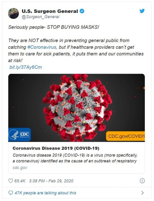 ماسک‌های تنفسی برای پیشگیری از بیماری کروناویروس مفید نیستند!