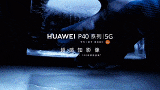 والپیپرهای هواوی پی 40 - Huawei P40