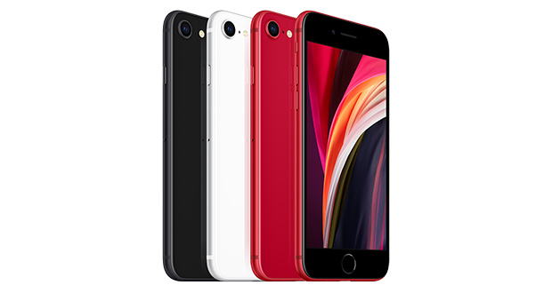 قیمت اپل آیفون اس ای 2020 - iPhone SE 2020