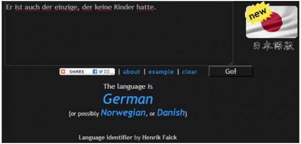 5 ابزار کارآمد برای تشخیص زبان هایی که نمی‌شناسید!