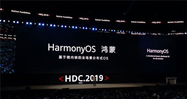 سیستم‌ عامل هارمونی 2.0 جایگزین ویندوز 10 در کامپیوترهای هواوی می‌شود