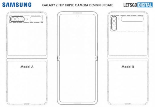 طراحی نسل بعدی گلکسی زد فلیپ -  Samsung Galaxy Z Flip