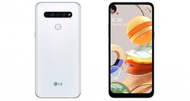 گوشی ال جی کیو 61 - LG Q61