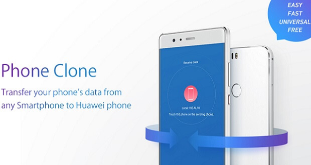 نرم افزار Huawei Phone Clone