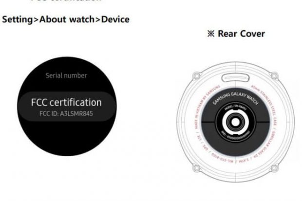 امکانات گلکسی واچ 2 - Samsung Galaxy Watch 2 ، تاریخ عرضه و مشخصات