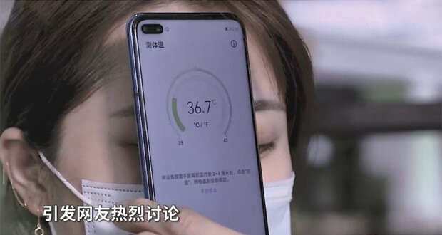 گوشی آنر پلی 4 پرو - Huawei Honor Play 4 Pro