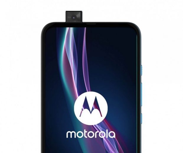 موتورولا وان فیوژن پلاس | + Motorola One Fusion