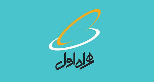 اختلال در خطوط همراه اول