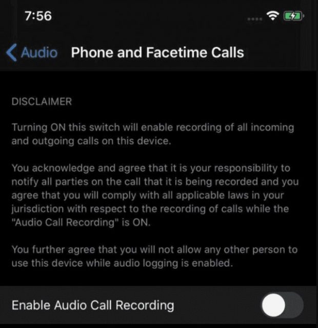 ضبط مکالمات در iOS 14