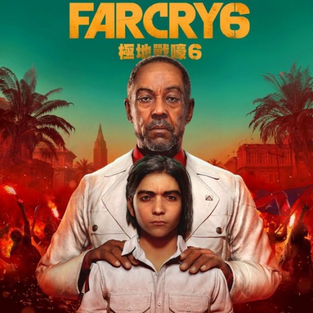 بازی Far Cry 6