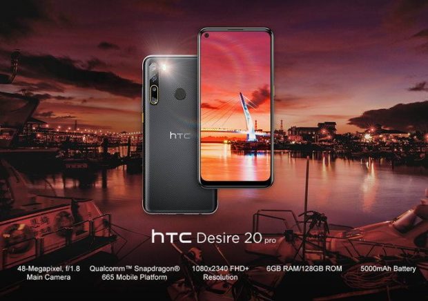 فروش HTC Desire 20 Pro 