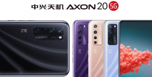 رنگبندی ZTE Axon 20 5G 