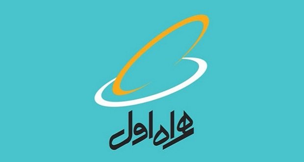 سرویس های کاربردی 5G