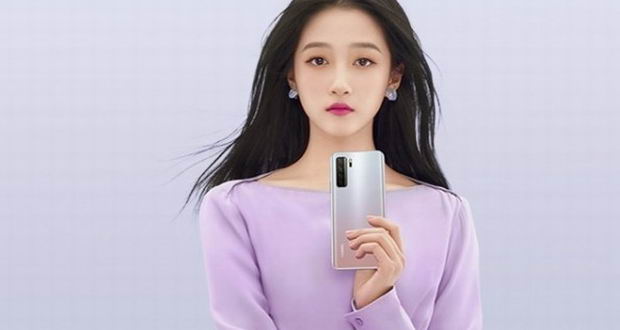 Huawei nova 7 SE 5G Youth